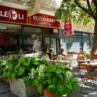 Unternehmen 38 Bild ANH TIEN VIETNAMESE CUISINE Restaurant & Café am München BY