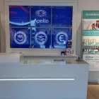Unternehmen 2 Bild APOLLO-OPTIK Optiker am Bad Säckingen BW