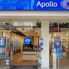 Unternehmen 3 Bild APOLLO-OPTIK Optiker am Bad Säckingen BW
