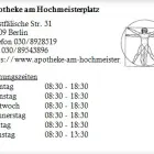 Unternehmen 1 Bild APOTHEKE AM HOCHMEISTERPLATZ Gesundheitsdienste am Berlin BE