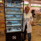 Unternehmen 2 Bild APOTHEKE HACKESCHES QUARTIER AM HACKESCHEN MARKT Produktion und Vertrieb von Kosmetik, Körperpflegeartikel am Berlin BE