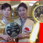 Unternehmen 17 Bild ASAHI RUNNING SUSHI Thailändische Restaurants am München BY