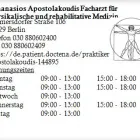 Unternehmen 1 Bild ATHANASIOS APOSTOLAKOUDIS FACHARZT FÜR PHYSIKALISCHE UND REHABILITATIVE MEDIZIN Ärzte am Berlin BE