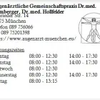 Unternehmen 1 Bild AUGENÄRZTLICHE GEMEINSCHAFTSPRAXIS DR.MED. FRIMBERGER, DR.MED. HOLLFELDER Ärzte am München BY