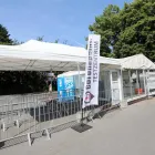 Unternehmen 7 Bild CORONAPOINT: CORONA TESTZENTRUM WÜLFRATH Medizinische Laboratorien am Wülfrath NW