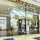Unternehmen 4 Bild D. MACHTS LOUNGE – MALL OF BERLIN Friseursalons am Berlin BE