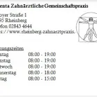 Unternehmen 1 Bild DIDENTA ZAHNÄRZTLICHE GEMEINSCHAFTSPRAXIS Ärzte am Rheinberg NW