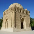 Unternehmen 12 Bild EASYPERSIA Reiseveranstalter am München BY