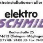 Unternehmen 1 Bild ELEKTRO SCHMID Elektronik & Haushalt am Öhringen BW