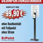 Unternehmen 5 Bild ERPOINT - SCHUH- & SCHLÜSSELDIENST Sicherheitsfirmen am München BY