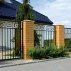 Unternehmen 41 Bild GARAGENTORE & ZÄUNE MOOSBURGER GMBH MÜNCHEN Zaunbau am München BY