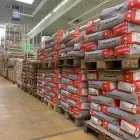 Unternehmen 23 Bild HELLWEG - DIE PROFI-BAUMÄRKTE GÜTERSLOH Baumärkte, Heimwerkermärkte am Gütersloh NW