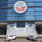 Unternehmen 16 Bild HOT ROD FUN LEIPZIG Veranstaltungsplaner am Leipzig SN