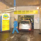 Unternehmen 9 Bild IMO CAR WASH Service & Dienstleistung am Detmold NW