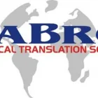 Unternehmen 1 Bild JABRO GMBH & CO. KG | TECHNISCHER ÜBERSETZUNGSSERVICE Software Hersteller am Gütersloh NW
