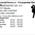 Unternehmen 1 Bild JUGENDCAFE INTERMEZZO - KREISJUGENDRING MÜNCHEN-STADT Unterhaltung am München BY