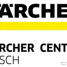 Unternehmen 1 Bild KÄRCHER CENTER FRISCH Service & Dienstleistung am Neusäß BY