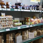 Unternehmen 10 Bild KIEBITZMARKT SIEGEN Zoohandlungen am Siegen NW