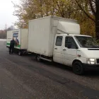 Unternehmen 4 Bild KRAUS UMZÜGE PEGNITZ Umzugsunternehmen am Pegnitz BY