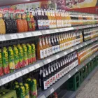 Unternehmen 4 Bild LÖSCH DEPOT GETRÄNKEMARKT GRÜNAU Lebensmittel & Bäckereien am Leipzig SN