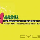 Unternehmen 2 Bild MANDEL KURT HEIZUNG & SANITÄR Service & Dienstleistung am Erlenbach BW