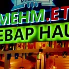 Unternehmen 8 Bild MEHM.ET KEBAP HAUS Türkische Restaurants am Herne NW
