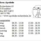 Unternehmen 1 Bild MOHREN-APOTHEKE Gesundheitsdienste am Frankfurt HE