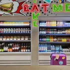 Unternehmen 5 Bild MOXY BERLIN HUMBOLDTHAIN PARK Reisen am Berlin