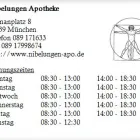 Unternehmen 1 Bild NIBELUNGEN APOTHEKE Gesundheitsdienste am München BY