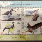 Unternehmen 17 Bild NOWAK & BETH GMBH | MÜNZHÄNDLER - BERLIN - BRIEFMARKEN Service & Dienstleistung am Berlin BE
