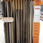 Unternehmen 4 Bild OBI MARKT DETMOLD Baumärkte, Heimwerkermärkte am Detmold NW