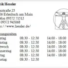 Unternehmen 1 Bild OPTIK HESSLER Schmuck & Accessoires am Erlenbach Am Main BY