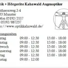 Unternehmen 1 Bild OPTIK + HÖRGERÄTE KAHNWALD AUGENOPTIKER Optiker am Munster NI