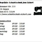 Unternehmen 1 Bild ORTHOPÄDIE-SCHUHTECHNIK JENS EICHERT Ärzte am Siegen NW