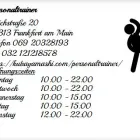 Unternehmen 1 Bild PERSONALTRAINER Sport & Freizeit am Frankfurt Am Main HE
