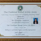 Unternehmen 5 Bild PON THAI-MASSAGE & SPA Massagen am Neustadt Am Rübenberge NI