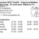Unternehmen 1 Bild PROMEDENT MVZ GMBH - ZAHNÄRZTE MITTLERER NECKARRAUM - DR.MED.DENT. NIKOLA SPOHN Ärzte am Erlenbach BW