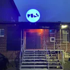 Unternehmen 3 Bild PULS | DER CLUB IN MÜNSTER Veranstaltungsstätte am Münster NW
