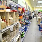 Unternehmen 5 Bild RAIFFEISEN-MARKT ROXEL Zoohandlungen am Münster NW
