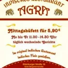 Unternehmen 4 Bild RESTAURANT AGRA Supermärkte & Discounter am Dresden SN