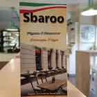 Unternehmen 27 Bild SBAROO PIZZERIA & RESTAURANT Transportunternehmen, Fuhrunternehmen am Leipzig SN