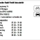 Unternehmen 1 Bild SCHNEIDER RUDOLF GMBH AUTOZUBEHÖR Kfz-Ersatzteile, Kfz-Zubehör Einzelhandel am Öhringen BW