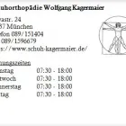 Unternehmen 1 Bild SCHUHORTHOPÄDIE WOLFGANG KAGERMAIER Orthopädische Schuhmachereien am München BY