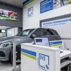 Unternehmen 1 Bild SVS GUTACHTEN Sachverständige am Frankfurt Am Main HE