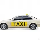 Unternehmen 1 Bild TAXI FUN E.K. Transport & Verkehr am Pfullendorf BW