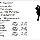 Unternehmen 1 Bild TDH-BOGENSPORT Sportartikel Einzelhandel am München BY