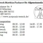Unternehmen 1 Bild TEUTSCH MATTHIAS FACHARZT FÜR ALLGEMEINMEDIZIN Ärzte am München BY