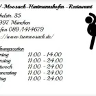 Unternehmen 1 Bild TSV-MOOSACH-HARTMANNSHOFEN - RESTAURANT Tennis-Vereine am München BY