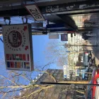 Unternehmen 6 Bild ÜBERSETZUNGSBÜRO MÜNCHEN Sprachschulen, Fremdspracheninstitute am München BY