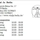 Unternehmen 1 Bild VITAL - JA - BERLIN Orthopädische Schuhmachereien am Berlin BE